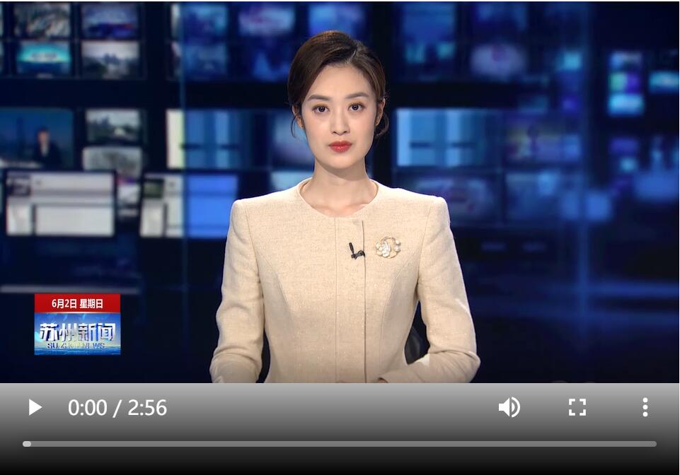 推進消費品以舊換新 市場消費持續升溫