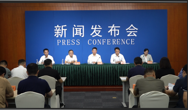 《蘇州市低空經濟促進條例》新聞發布會