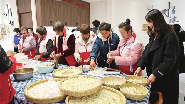 常熟市古里鎮(zhèn)陳塘村舉辦元宵節(jié)主題活動(dòng)