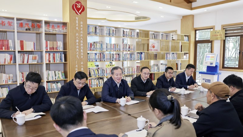 范波在昆山宣講黨的二十屆四中全會精神并調研