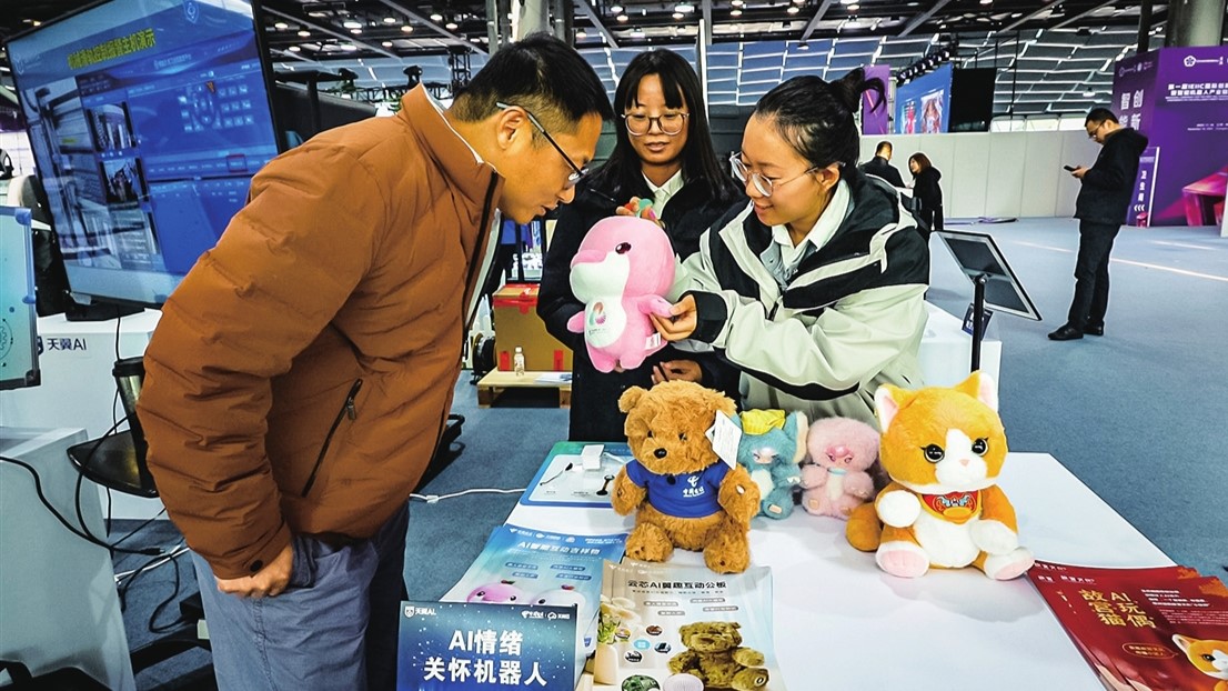 萌寵機器人主打情緒關懷