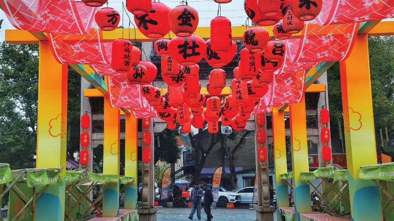 蘇州街頭洋溢年味