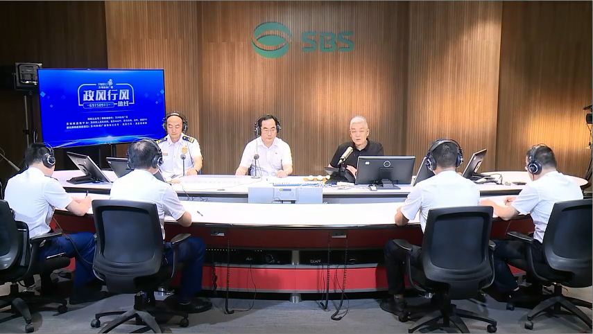 2024年7月12日——蘇州市應(yīng)急管理局、蘇州市消防救援支隊(duì)